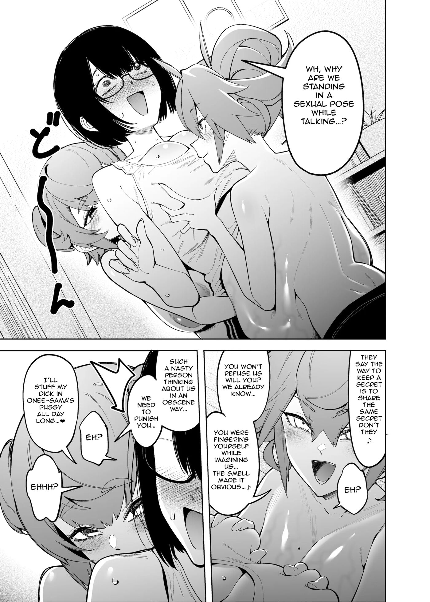 The Twins Next Door Were Former Super Sentai Members Who Had Their Bodies Remodelled Chapter 1000 Page 26